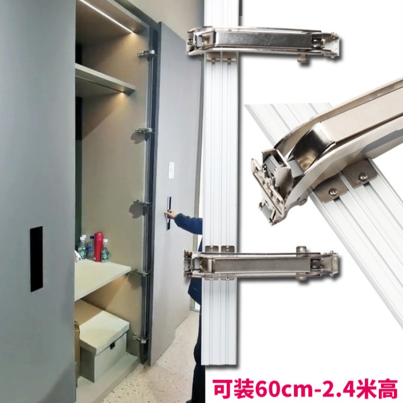 毅鹏橱柜巴士门滑轨道铰链衣柜平移门阻尼缓冲合页柜门连接杆五金配件