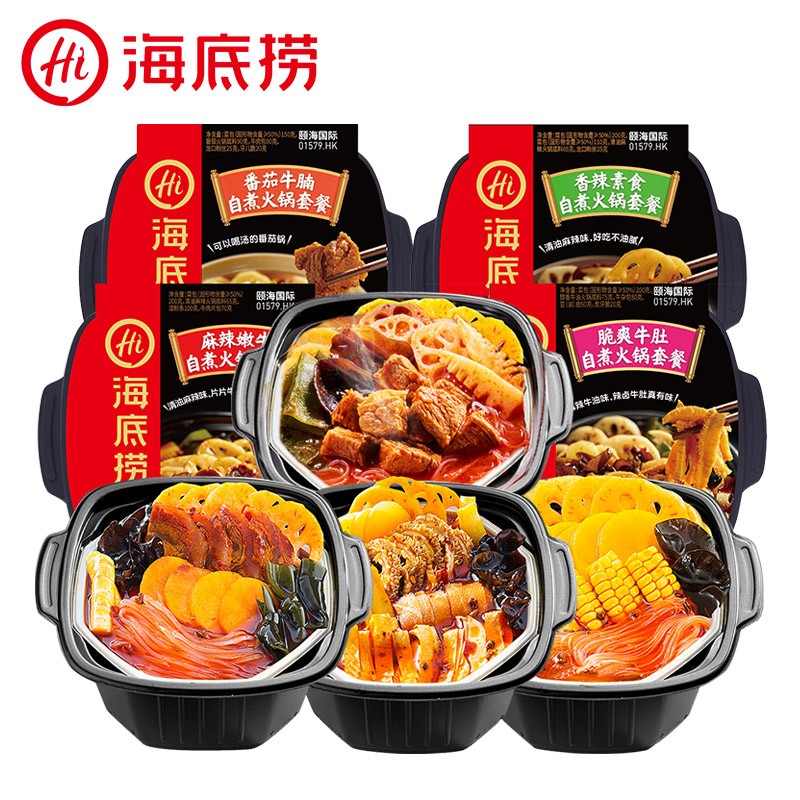 海底捞自热火锅方便速食麻辣嫩牛435g*1+脆爽牛肚435g*1+酸爽番茄牛腩365g*1+素食菜多多400g*1