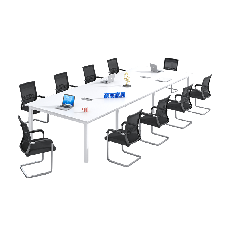 奈高 NAIGAO 钢架会议桌洽谈桌简约现代会议桌谈判长桌组合会客培训办公桌2800*1200*750