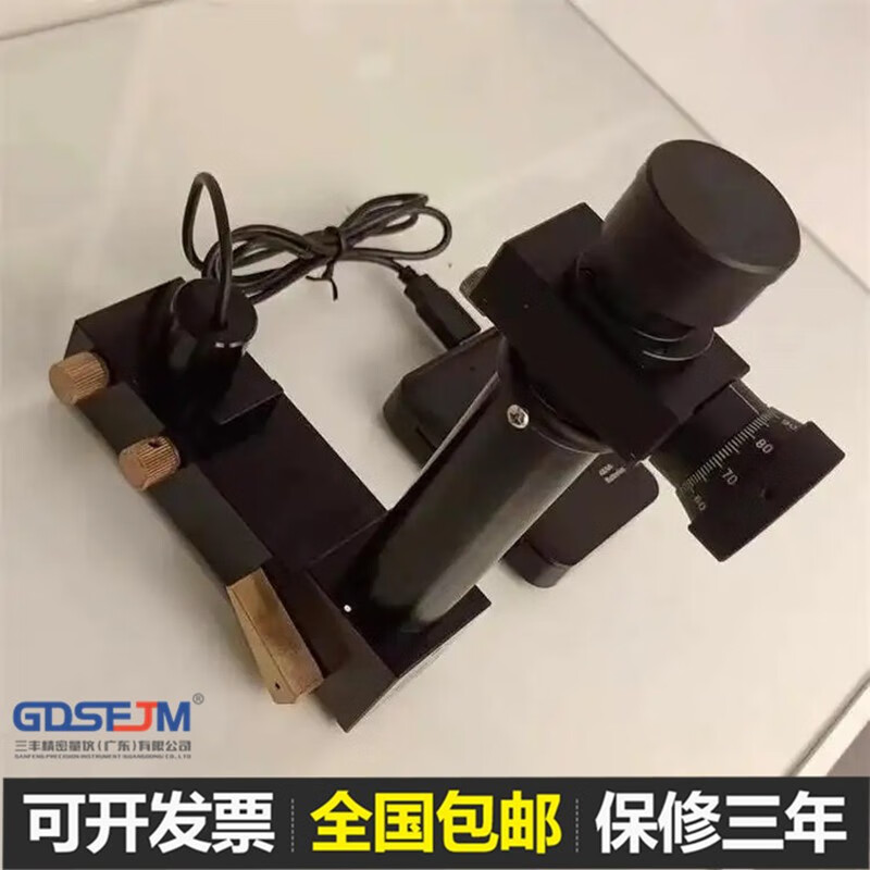 乐沃达玻璃表面应力仪ssm-ii钢化玻璃表面应力检测仪玻璃内应力测试