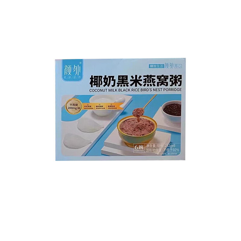 販促モール 高麗紅茶碗 申相浩作 [超美品] [希少品￼] - yosakoi
