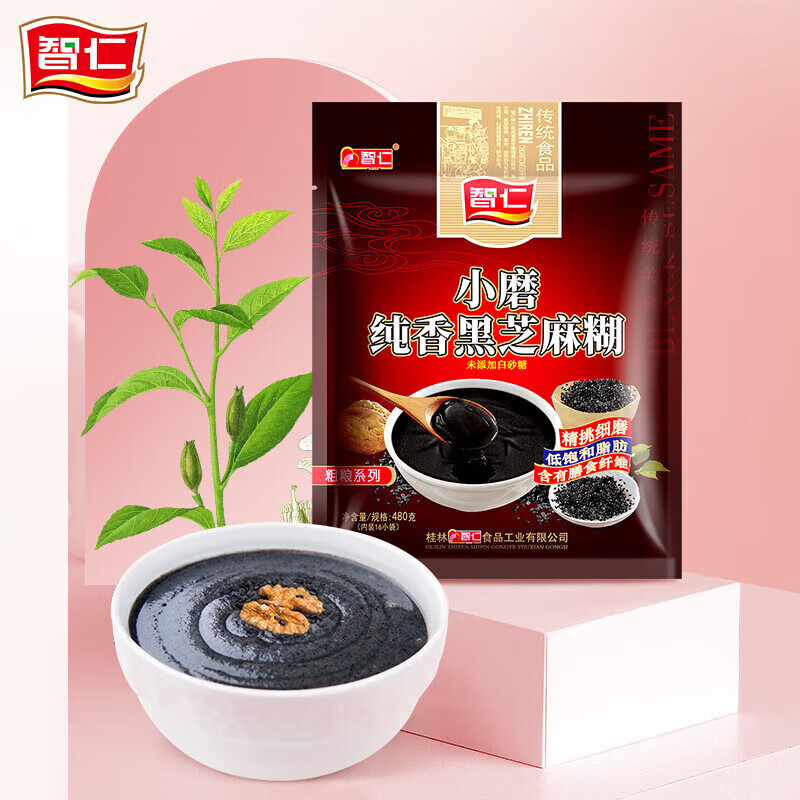 智仁黑芝麻糊 【小磨纯香黑芝麻糊480g】