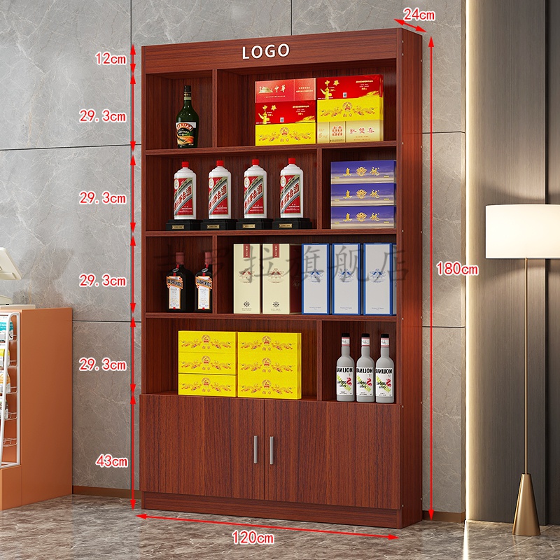 雅格皇朝(yagehuangchao)arsmundi烟柜展示柜烟酒展柜超市茶叶货架