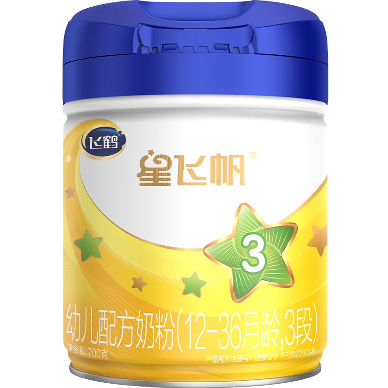 如何选择适合婴幼儿的奶粉?优质飞鹤奶粉价格实惠,选购正规官方店!