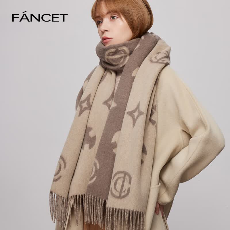 凡饰（FANCET）100%羊毛围巾女秋冬轻奢提花围脖保暖披肩送女友新年礼物礼盒装