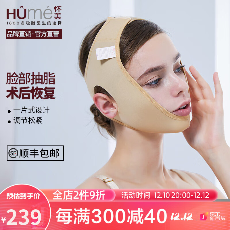 美体怎么看历史价格|美体价格历史