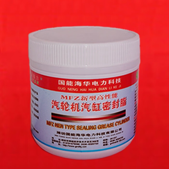 科威顿耐高温国能电力汽轮机气缸密封脂 mfz-3型1kg,2.5kg,3.