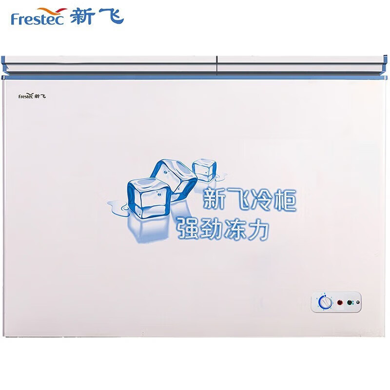 新飞220升家用冰柜 双箱双温冷柜 顶开门 冷藏冷冻卧式冰柜BCD-220DHF怎么看?