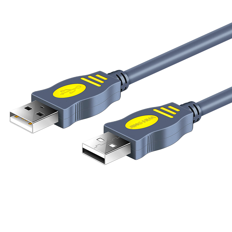 晶华（JH）USB2.0数据线公对公 双头移动硬盘双公头usb数据传输线笔记本电脑散热器机顶盒 灰色1.5米 U110E