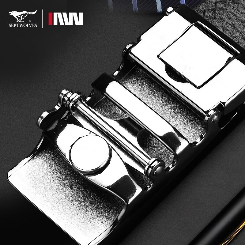 七匹狼男士钱包真皮短款软羊皮钱夹商务休闲皮票夹生日礼物送男友送爸爸 经典款黑钱包+皮带礼盒套装