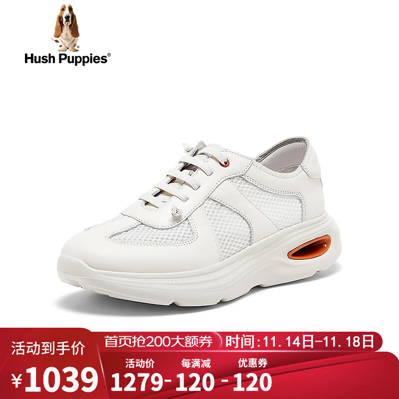 Ͼ��ʿ��Hush Puppies���˶�ЬŮʿ���������ѵ����ϵ�ЬA2T06CM4 ��ɫ 35
