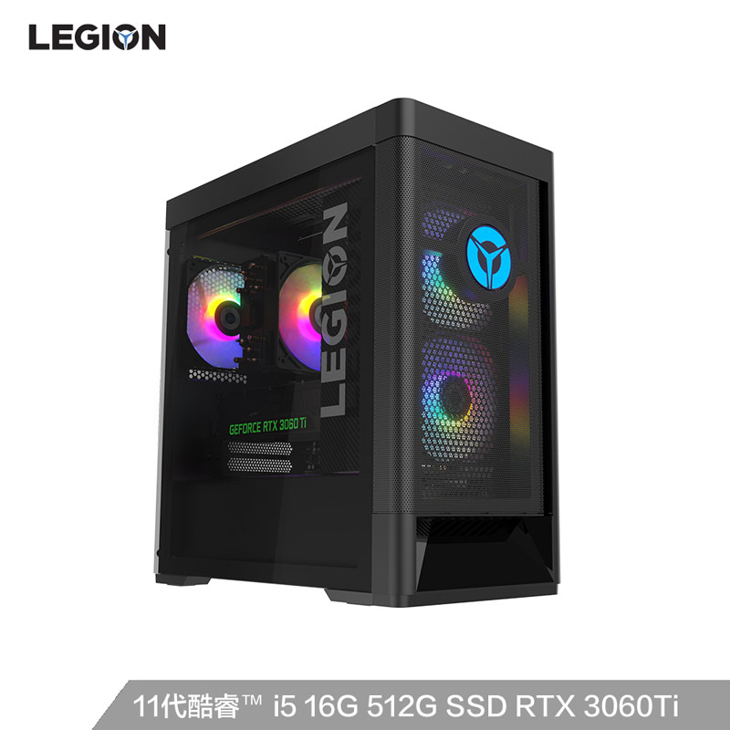 联想(Lenovo)拯救者刃7000K英特尔酷睿i5 游戏电脑主机(11代i5-11600KF RTX3060Ti 8G LHR显卡16G 风冷ARGB)