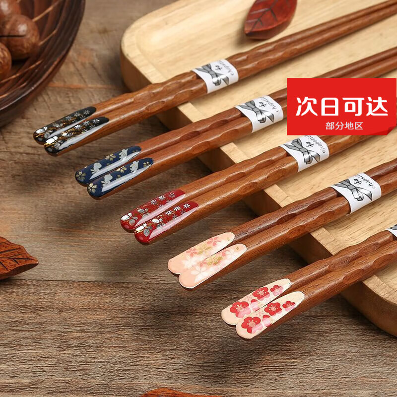蒸煮侠高品质家庭专用分餐铁刀木尖头防霉防滑实木筷子高颜值餐具
