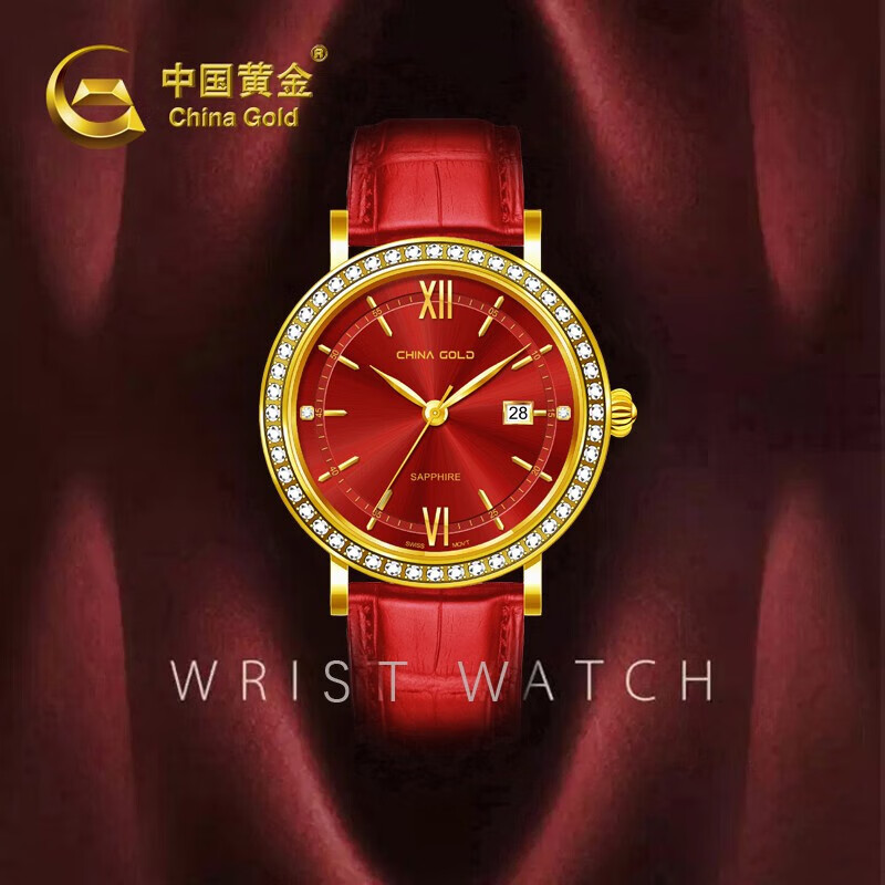 中国黄金(china gold)黄金手表女士防水时尚石英表母亲节520情人节