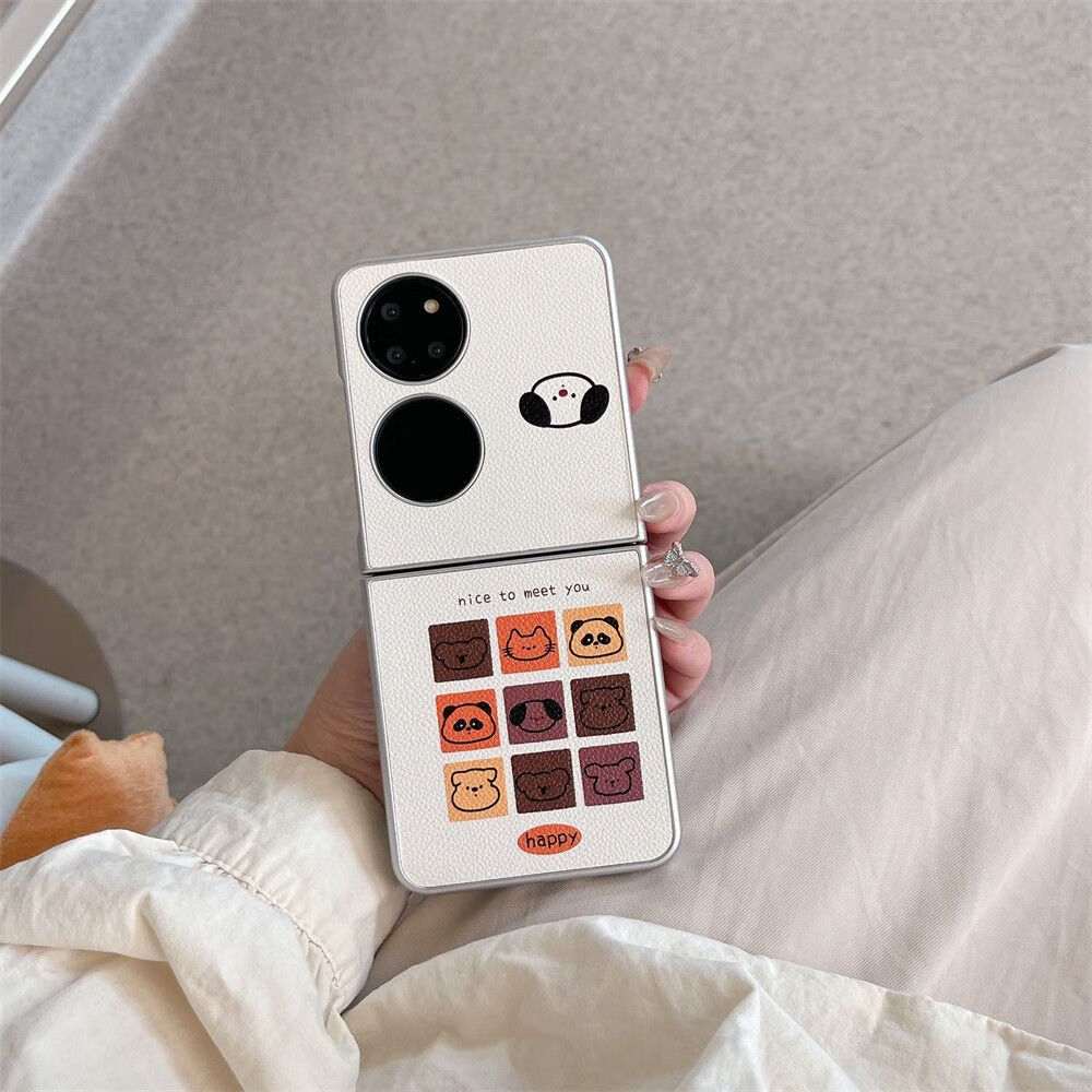 Hnew适用于华为pocket2手机壳新款ins可爱皮纹九宫格小动物P50 Pocket折叠宝盒保护套全包防摔女高级感 手绳款【九宫格小动物 白色皮纹】轻奢肤感 华为Pocket2