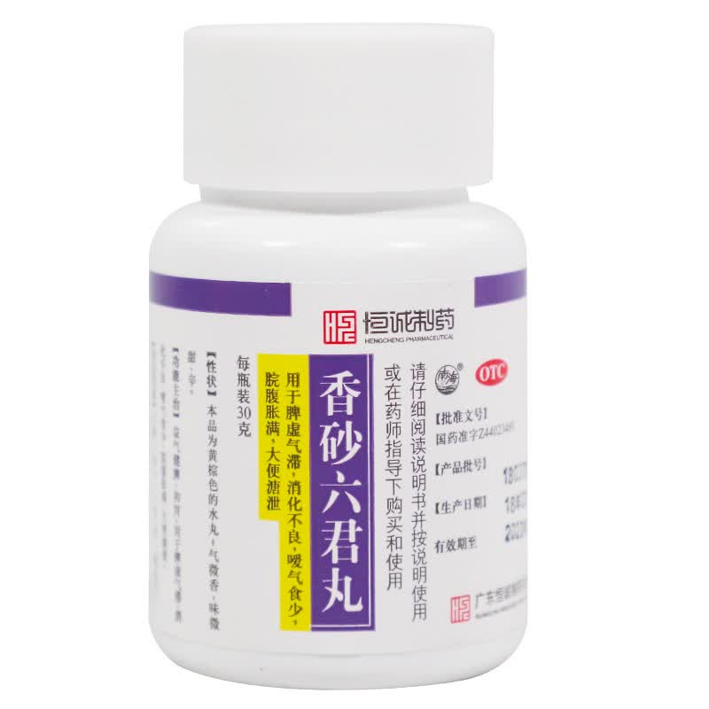 恒诚制药 香砂六君丸 30g/瓶 益气和胃 用于消化不良脘腹胀滞 1盒装