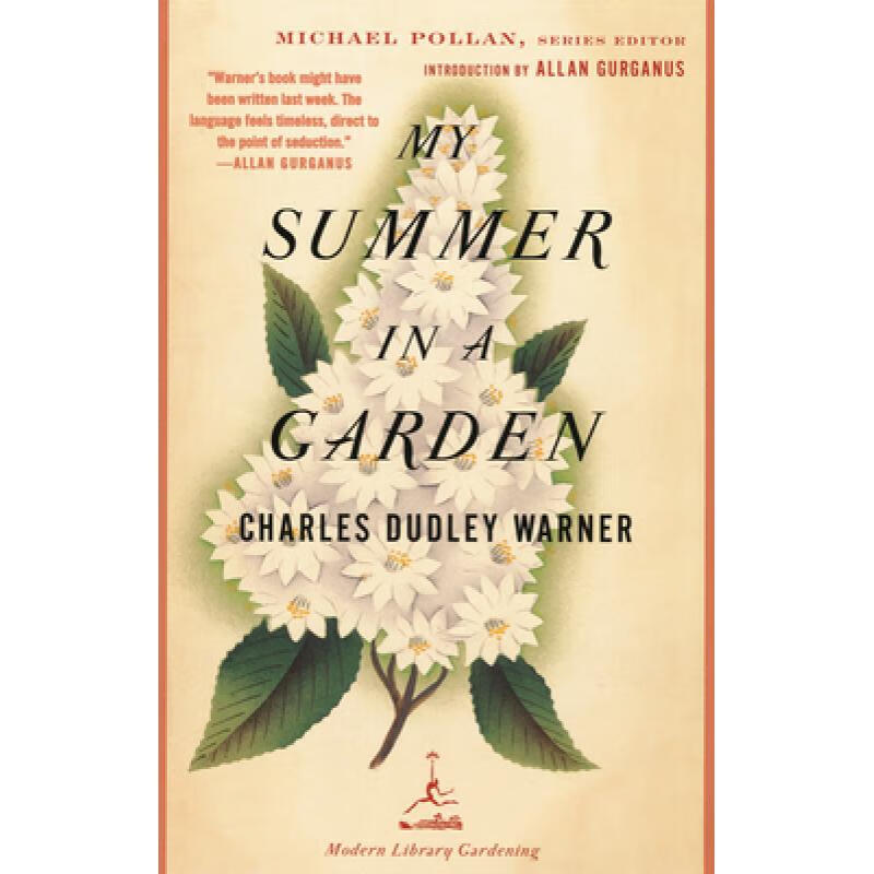 预订 My Summer in a Garden