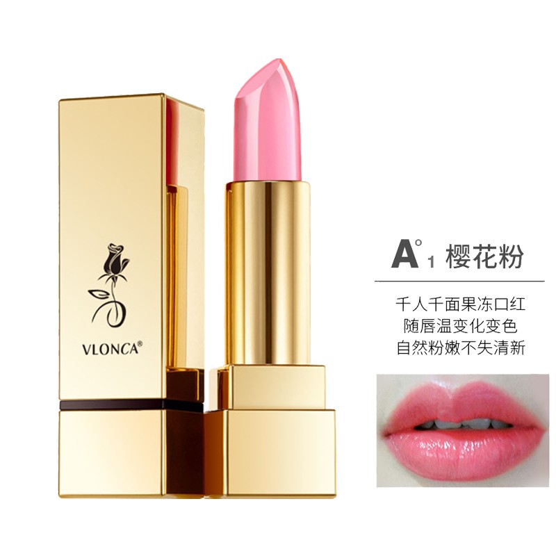 玛可安迪薇罗尼卡 VLONCA玫瑰精油健康口红女小众品牌温变不易掉色沾 A1樱花粉温变色
