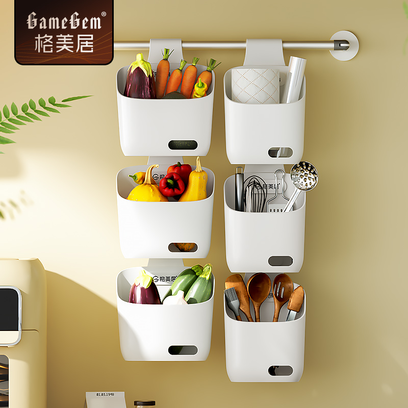 怎么查京东收纳架篮全网最低时候价格|收纳架篮价格走势图