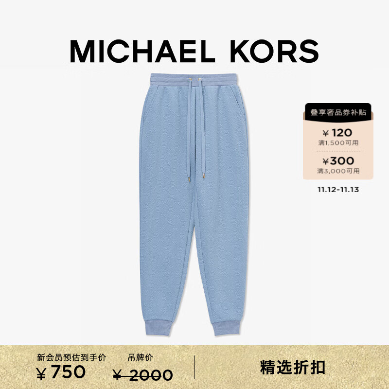 MICHAEL KORS˸ MK Ůʿӡų ǳɫ 424 L 2208.99Ԫ3(736.33Ԫ/)