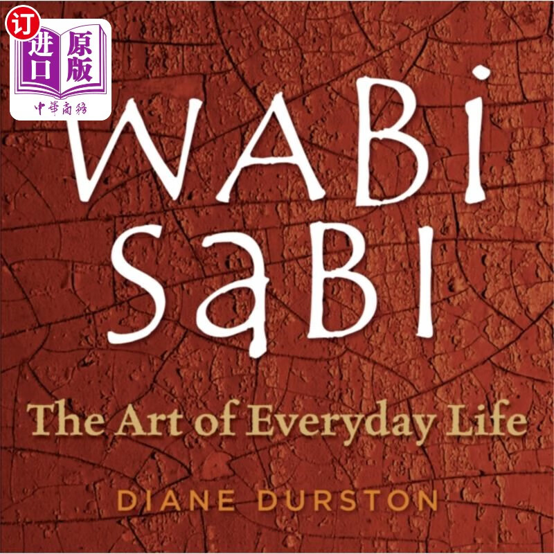 海外直订Wabi Sabi 侘寂 说
