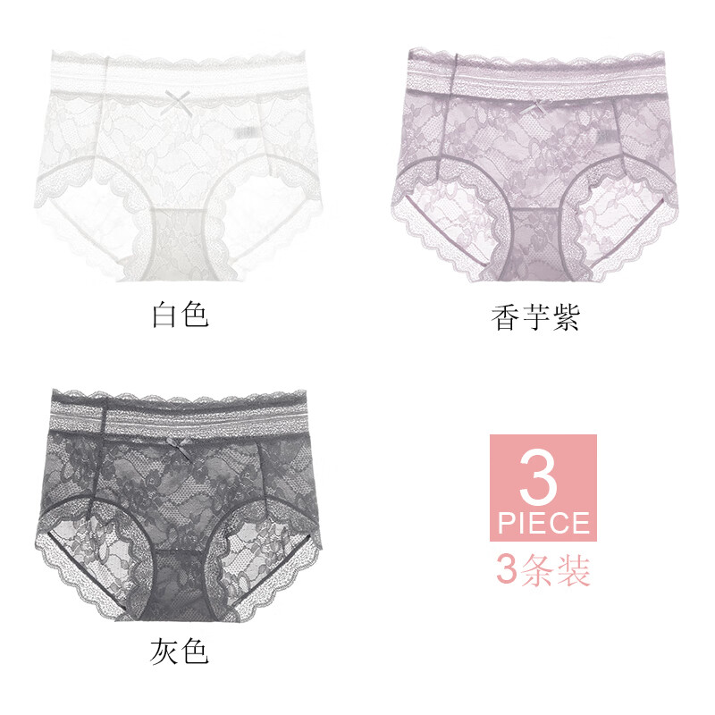 白色 香芋紫 灰色 m 80-100斤