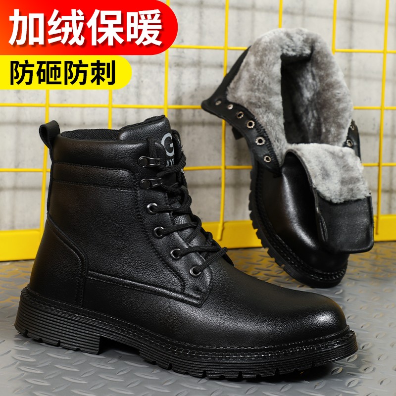 查看功能鞋价格走势用什么App|功能鞋价格历史