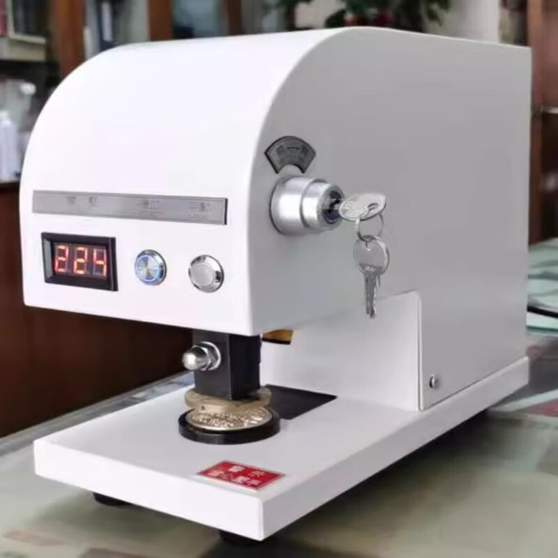 适之电动钢印机全自动电脑电子计数钢印机电动硬印光控全自动电动