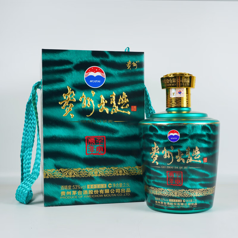 白酒京东史低|白酒价格比较