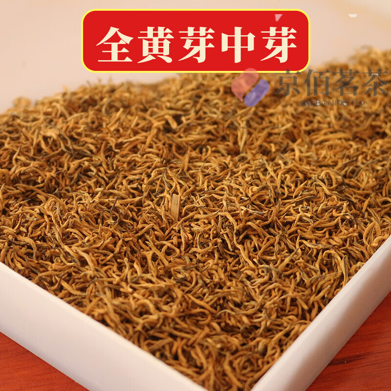 京东拼购商品 2023-11-18 - 第29张 | 最新购物优惠券 京东拼购商品 2023-11-18 - 第29张 | 最新购物优惠券