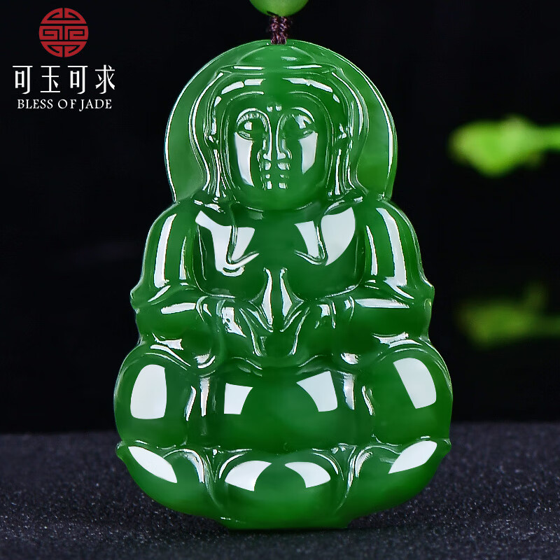 ڲֱѡ ׹ ʿ ʯ׹ ƷM9308z