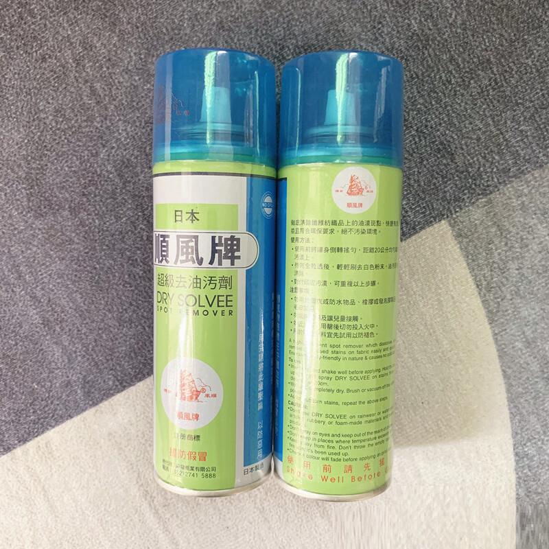 順風牌超級順風牌去油污劑一噴一拍凈衣物去污劑衣服包包干洗劑 2640ml 12瓶