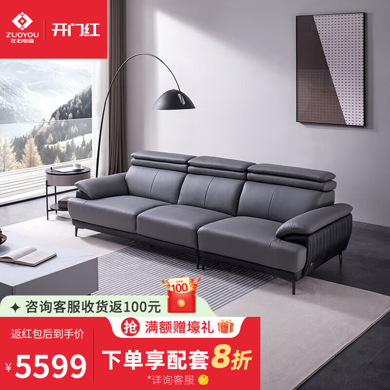 皮艺沙发如何查历史价格|皮艺沙发价格走势图