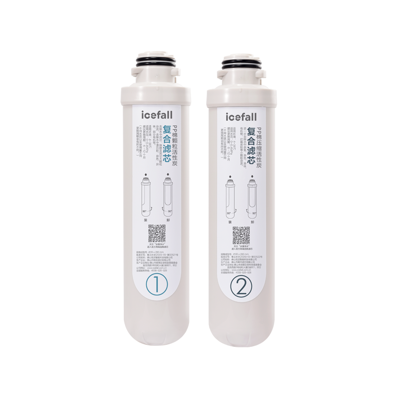 生活电器配件最全历史价格表|生活电器配件价格比较