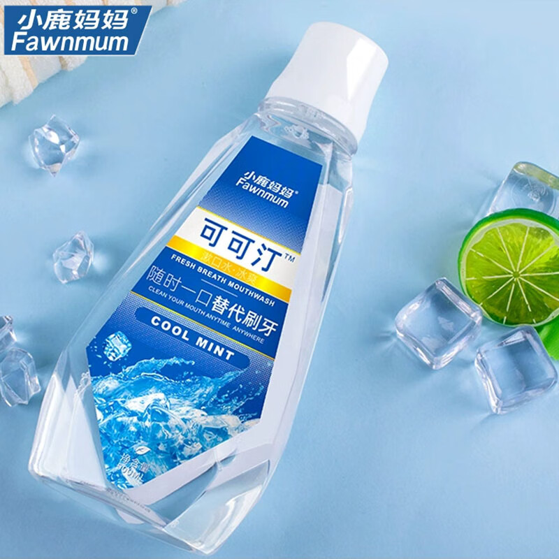 小鹿妈妈(fawnmum)小鹿妈妈去牙渍去除异味漱口水男女清新口气清洁