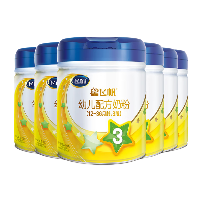 FIRMUS 飞鹤 星飞帆系列 幼儿奶粉 国产版 3段 700g*6罐