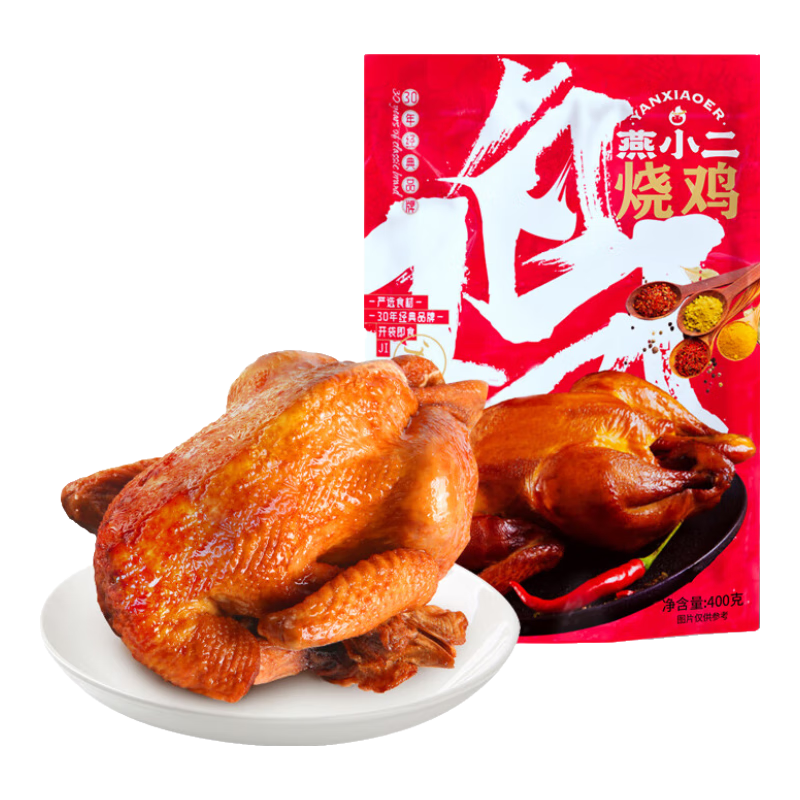 ڲζ ŮɫʳռǼ±ζС Сռ 400g19.8Ԫ