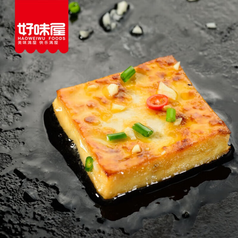 好味屋铁板煎豆腐零食小吃豆干制品 香辣味20包 440g