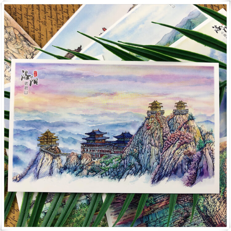 明信片龙门石窟白马寺老君山历史名城旅游纪念古建筑 10张 手绘 洛阳