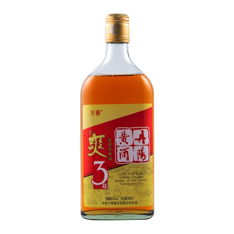 万善丹阳黄酒 万善8°三年陈爽酒 低糖半干型特产 非遗传承人监制 500
