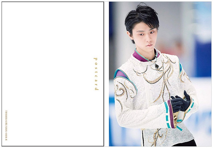 预售日文原版羽生結弦の言葉羽生结弦名言 黑暗之处才显现的光世界花样滑冰羽生结弦的金句名言 参数详情评论 聚折扣 预售日文原版羽生結弦の言葉羽生结弦名言 黑暗之处才显现的光世界花样滑冰羽生结弦的金句名言 参数详情评论 聚折扣