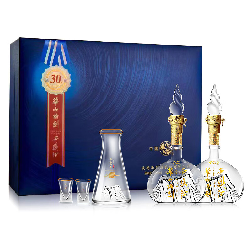 西凤酒 华山论剑30年礼盒 老司机透漏评测(西凤白瓶46度价格表)