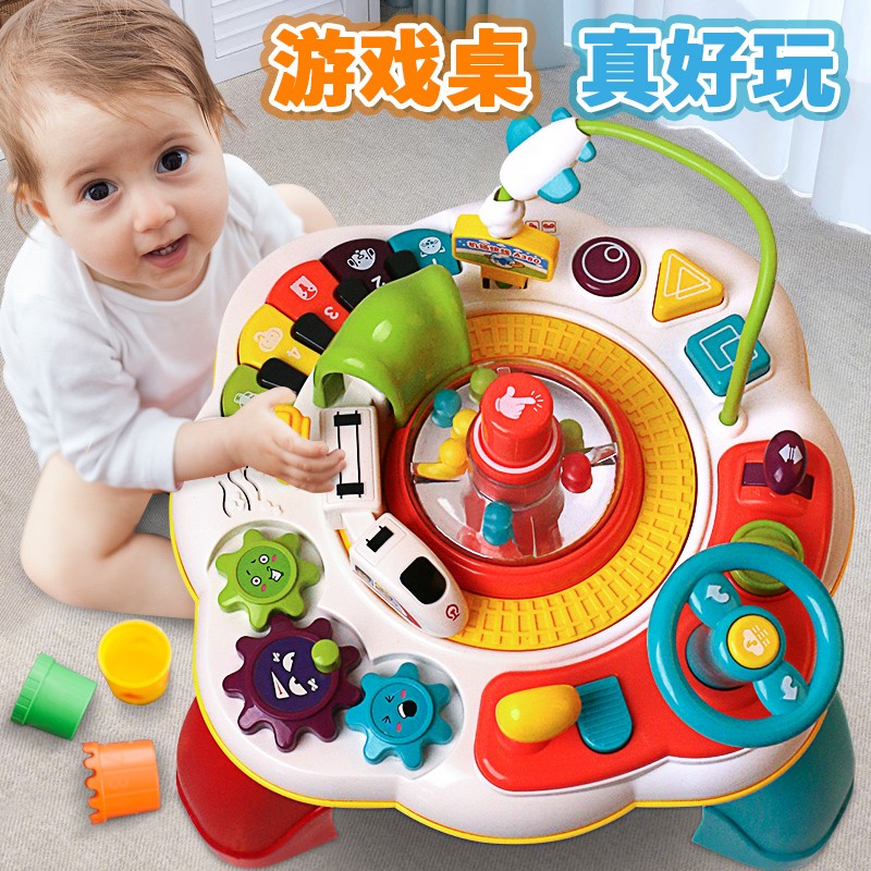 看早教启智历史价格|早教启智价格走势图