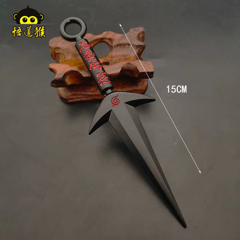 火影忍者忍具全件套 金属玩具暗器模型苦无超大号四代目儿童金属玩具