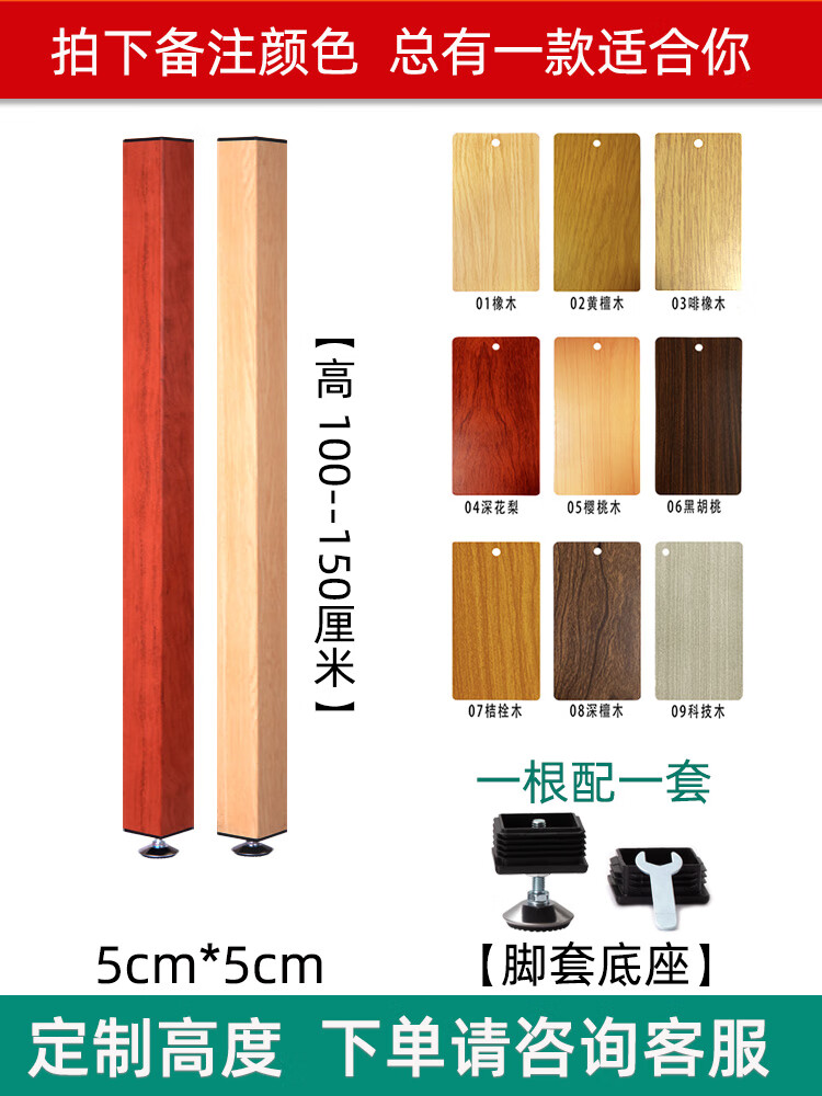 隔断金属方管办公室格栅铝合金方通现代玄关立柱隔栅柱子 5cm*5cm规格