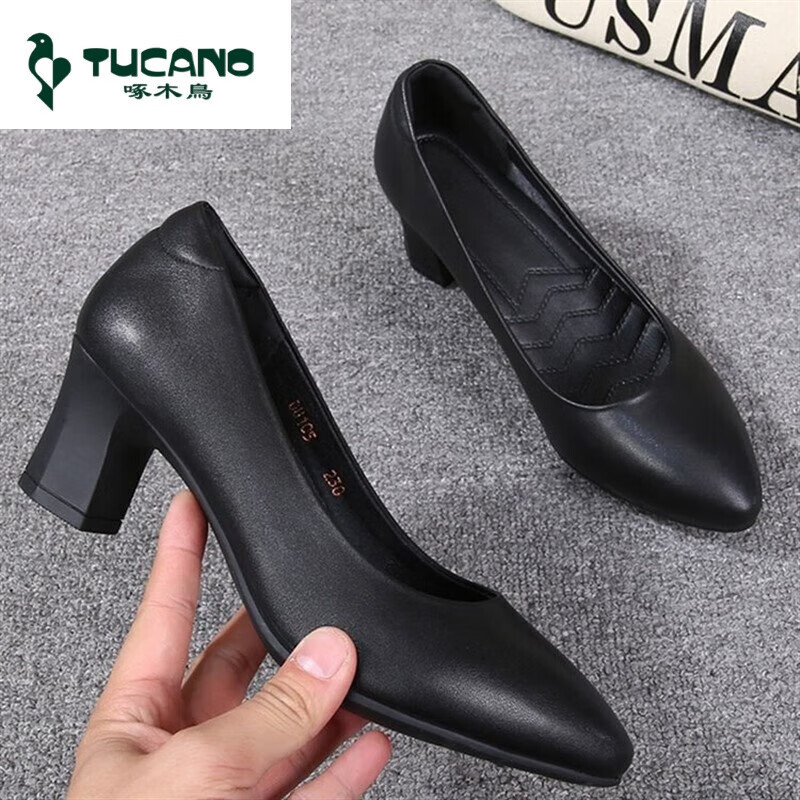 啄木鸟品牌空姐工作鞋女黑色皮鞋中粗跟久站不累脚软底职业高跟鞋女