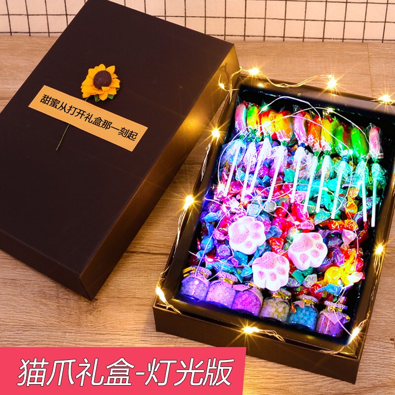 棒棒糖礼盒送女朋友女孩男孩生日礼物糖果 甜蜜从打开礼盒(灯光版)