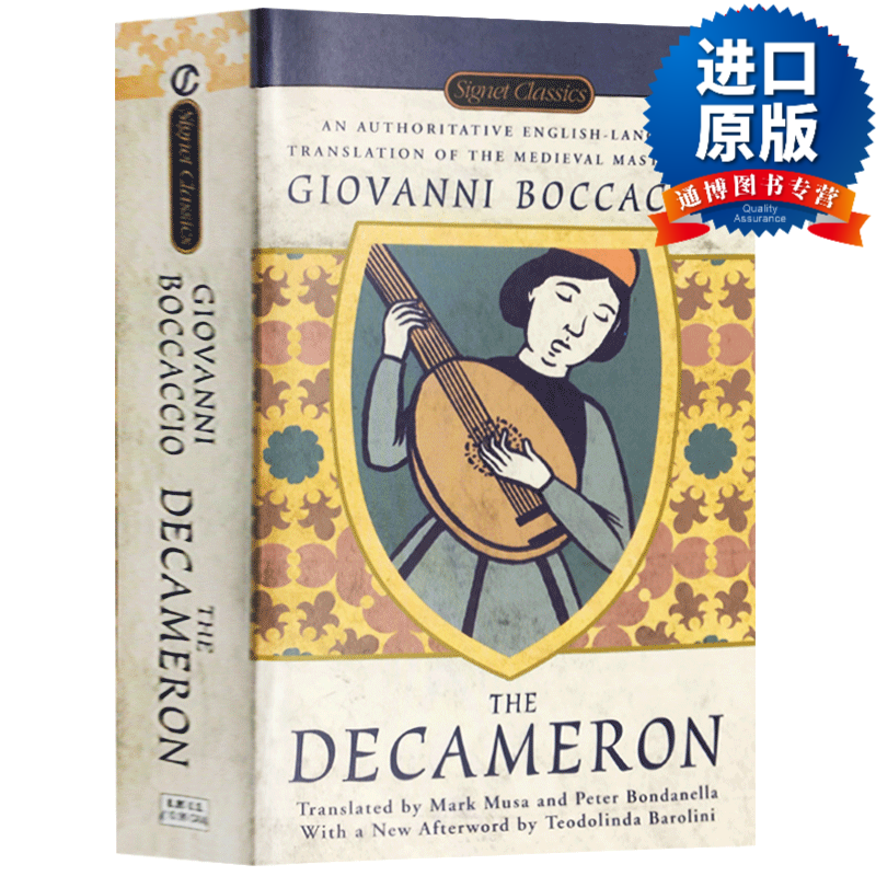 十日谈 the decameron 薄伽丘著 英文原版短篇小说集 英文版进口英语