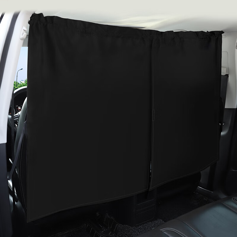 汽车前后排中间隔断帘车内隐私窗帘遮挡板后座空调隔离布轿车SU 136*80隔断帘