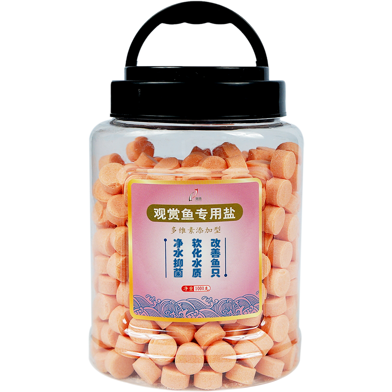 俪鱼品牌水族药剂价格走势以及产品评测|水族药剂产品历史价格
